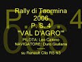 Cameracar Clio RS N3 Taormina 06 PS 4 VAL D'AGRO' Leo-Duro