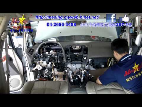how to rebuild rx300 transmission