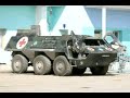 Bundeswehr Tribut Bundeswehr Tribut