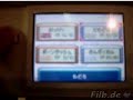 Pokemon Diamond and Pearl-Video 1 Pokemon Diamond and Pearl-Video 1