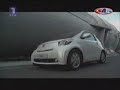 SAT - Toyota iQ & Citroen C3 Picasso