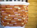 JAJ house