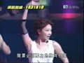 06年Yumiko跳舞歌曲:狼女LIVE演出