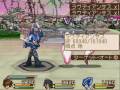 videos de Tales of Hearts: Boss 15 : Love Diansus