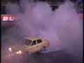 DATSUN 120y v8 burnout WSID