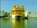 Har Amritsar Naata - Bhai Lakhwinder Singh Ji (Fatehegarh Sa Har Amritsar Naata - Bhai Lakhwinder Singh Ji (Fatehegarh Sa