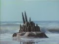 1985 CM