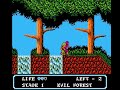 1 of my favorite nes/famicom games this is a full game with english cutscenes so hope you enjoi it...