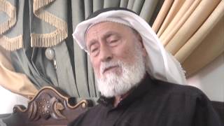 2-مقابلة تاريخ شفوي للنكبة الفلسطينية مع رجب محمد علي ابو الشعر قرية تل الصافي - الخليل المحتلة