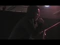 Cadence Weapon - House Music Cadence Weapon - House Music
