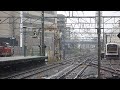 【JR】209系2100番台マリC402NN出場配給 八王子進入