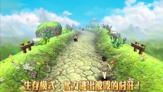 Video review 勇者跑跳碰(JumpRun) - 1.3