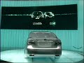 Silver Hybrid Lexus in Frankfurt