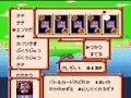 Dragonball Z ?????? part11 Dragonball Z ?????? part11