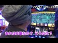 パチラバ【視聴者プレゼント第2弾】プレフェス1st_2戦【フェスタ島原店】