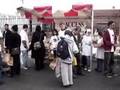 AMANAH Video 1
