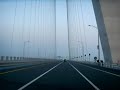 Grand Bridge Seoul Incheon 2009