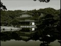 A Trip to Japan ~~Voyage au Japon