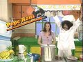 - Pepe Roni 2
