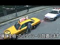 【GTA4】透明人間になる方法【バグ】