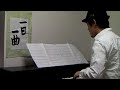 すてきなホリディ