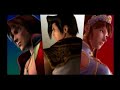 Soul Calibur