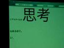DIVVY/dual TYPE-TRACE #2 DIVVY/dual TYPE-TRACE #2