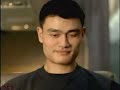NBA Planet - Yao Ming