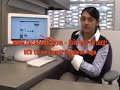 How Facebook Can Help In Your Career Search