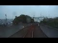 水島臨海鉄道 水島→三菱自工前 Mizushima Rinkai railroad