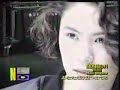 Ohguro Maki \"BACK BEATs #1\" Ohguro Maki \"BACK BEATs #1\"