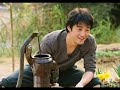 ji jin hee slayt show