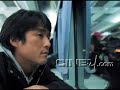 ji jin hee slayt show