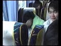 Frateran '06  Part 2
