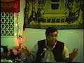 akhtar,ali,chicago