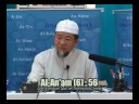 2170 S10 : Islam Agama Berasaskan Ilmu  Baiyinnah