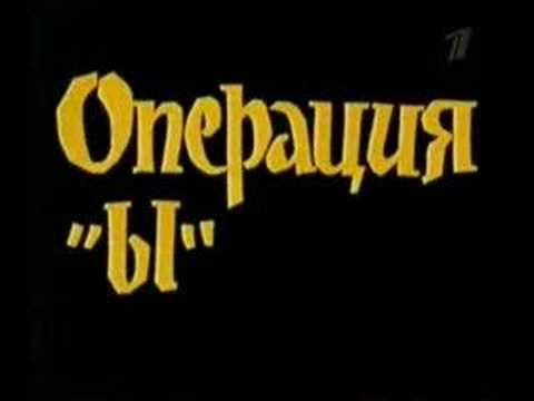 YouTube Трейлер