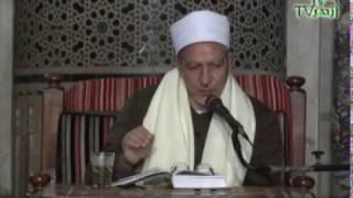  تمهيد :ص ٣١ : إعداد إلهي 