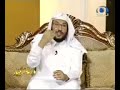 ورثة الأنبياء - الإمام الزهري 1/2