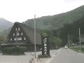 白川郷へやってきた！春 World Heritage Shirakawa-Go