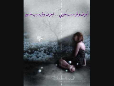 كبرتني ياهم