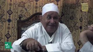 فصل في المُعرّف وأقسامه 2