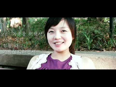 리플 - 오뷰리플 눈썹돌이의 첫번째이야기 죽고싶어? 입니다. 자살이라는 주제에 맞게 거리의 사람들이 카메라를 보고 직접, 보이는리플(view리플)을 달음으로써 본인 스스로 자살을 다시...