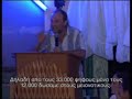 Tourkoi vouleftes sto Ellhniko koinovoulio