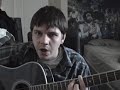 lollipop  lil wayne acoustic cover 