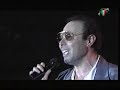Antonello Venditti - In Questo Mondo Di Ladri Antonello Venditti - In Questo Mondo Di Ladri