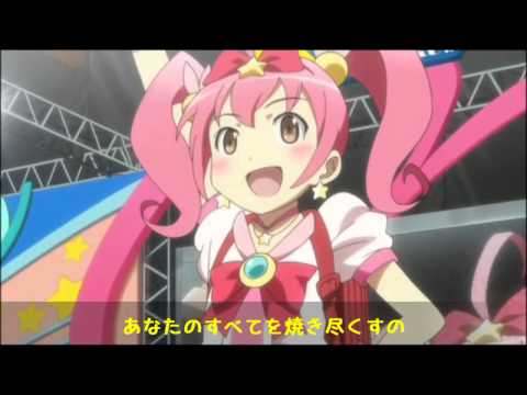 めてお☆いんぱくと