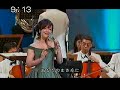 Iwasaki Hiromi with Fujiwara Douzan - Mangekyou Iwasaki Hiromi with Fujiwara Douzan - Mangekyou