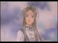 precious- belldandy and keiichi precious- belldandy and keiichi