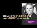 YouTubeサムネイル[gdKVt_vKCHc] - 1枚目